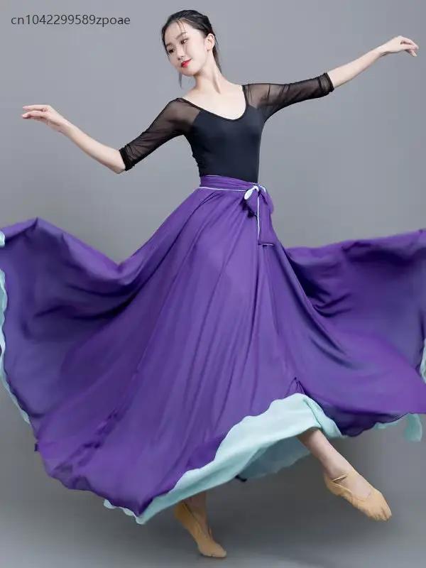 Jupe Flamenco femme