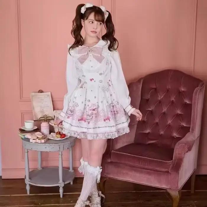 Ensemble jupe en dentelle noire pour femmes