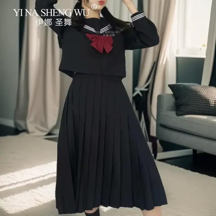 Uniforme scolaire japonais pour filles