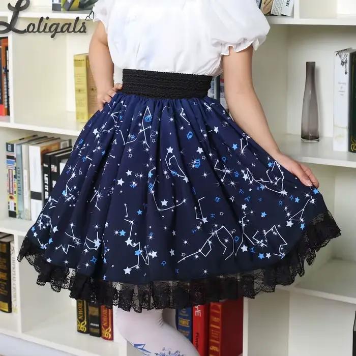 Jupe patineuse imprimée nuit étoilée bleu marine pour femme, jupe courte Kawaii Mori Girl Sweet
