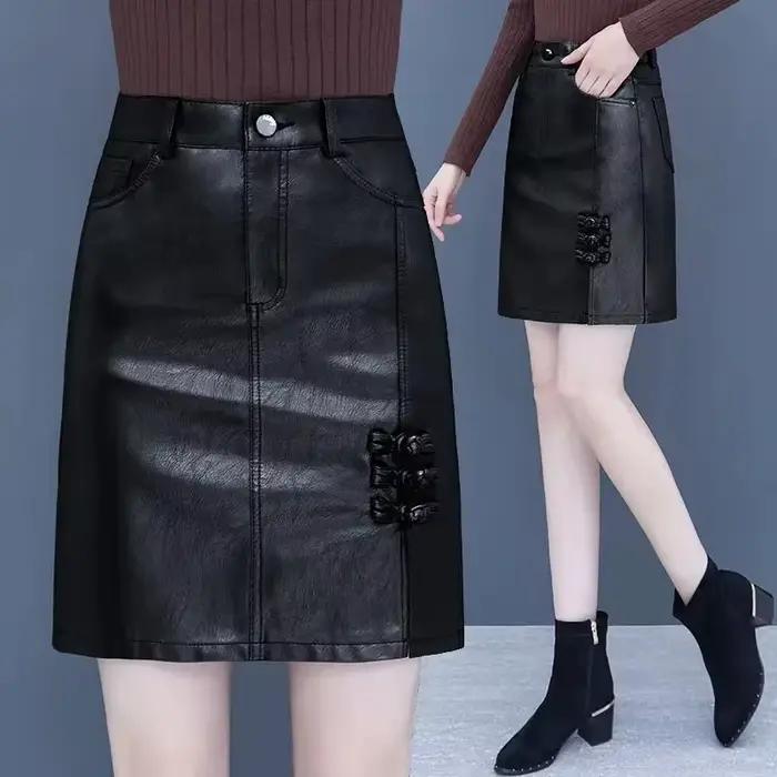 Printemps automne hiver jupe en cuir femmes nouvelle mode noir marron taille haute PU a-ligne jupes