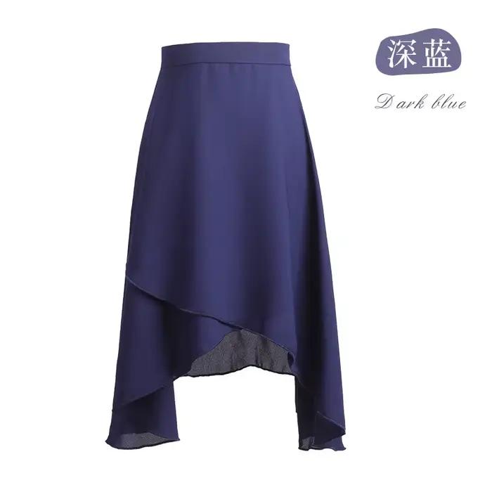 Jupe de danse de ballet pour adulte avec ceinture, tablier mi-long en mousseline, costume d'entraîne