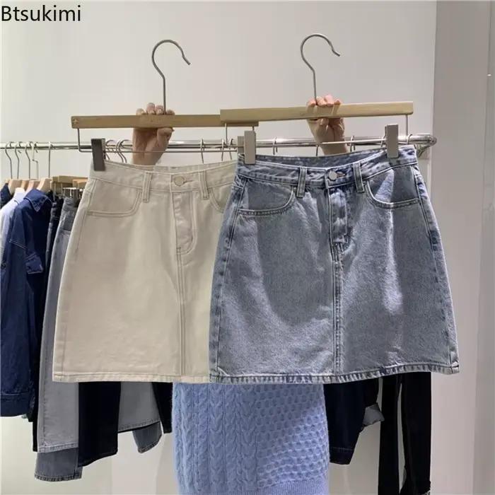 Jupe courte en jean Btsukimi taille haute, sexy et moulante pour femmes, style Y2K, coupe ajustée, occassions spéciales et décontractées