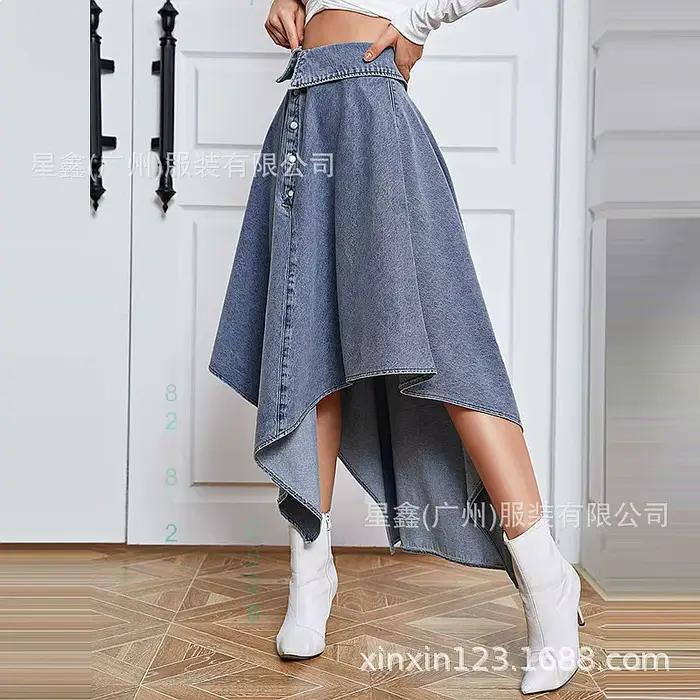 Jupe en jean d'été irrégulière élégante pour femme – Nouvelle collection printemps-été