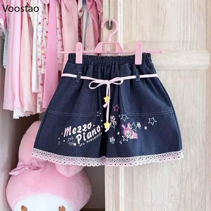 Jupe en jean Style Lolita japonais Kawaii pour femmes