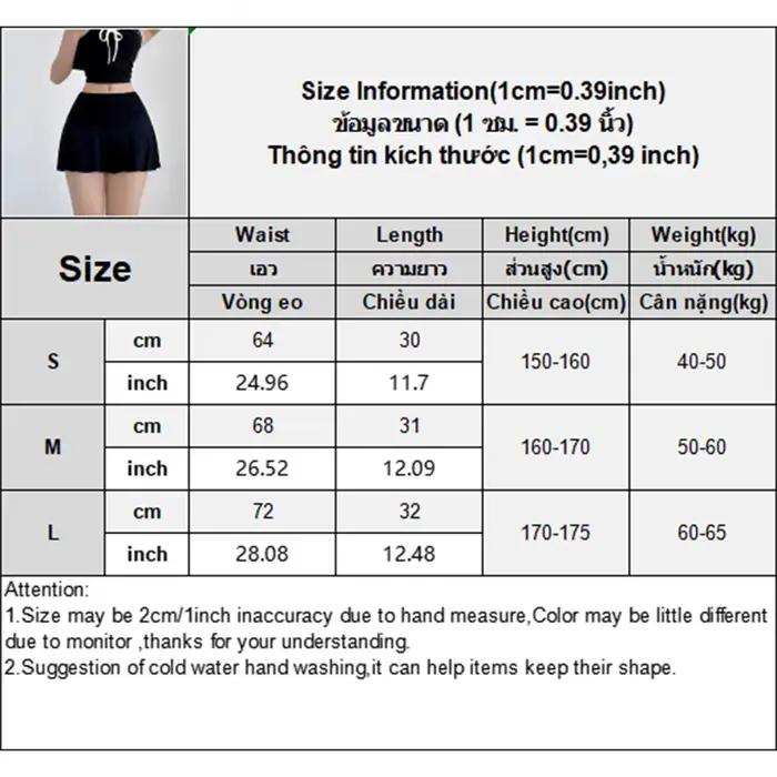 Jupe courte taille basse pour fille avec pantalon de sécurité jupe trapèze plissée polyester été style bohème occassions spéciales