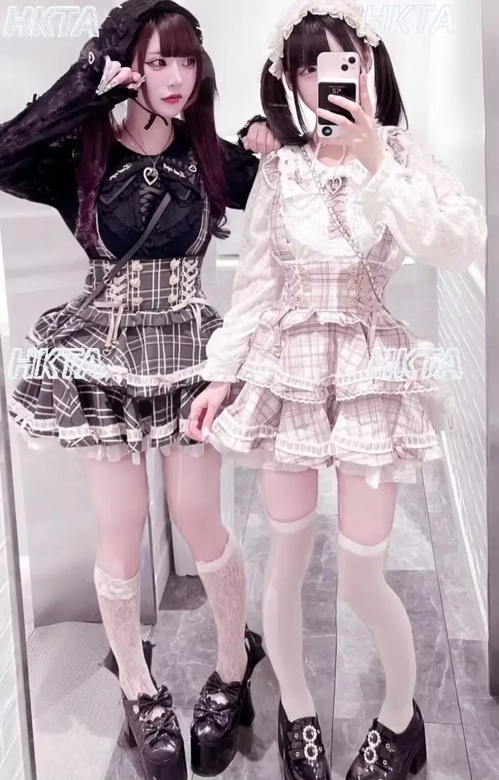 Style japonais jupe à bretelles taille haute coupe ajustée