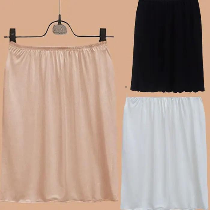 Jupon Court en Satin à Taille artificiel astique pour Femme, Jupe Douce, Demi-Slip, Slim Fit