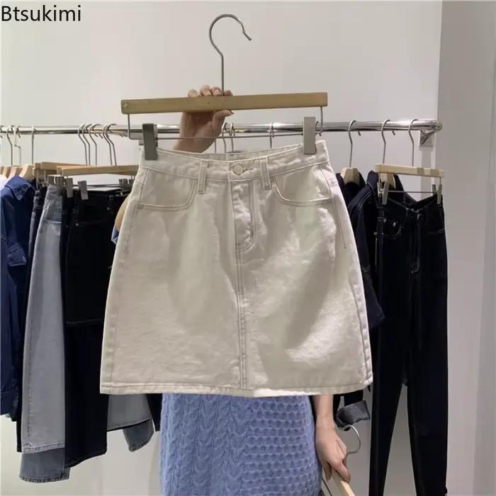 Jupe courte en jean Btsukimi taille haute, sexy et moulante pour femmes, style Y2K, coupe ajustée, occassions spéciales et décontractées