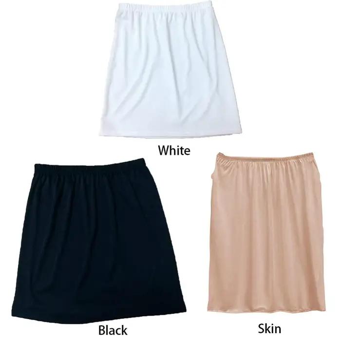 Jupon Court en Satin à Taille artificiel astique pour Femme, Jupe Douce, Demi-Slip, Slim Fit