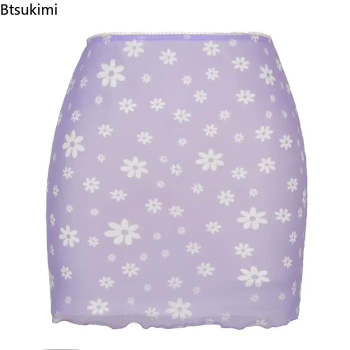 Jupe Courte Femme Imprimé Floral en Maille Double Couche Taille Haute Nouvelle Collection Été 2026 Streetwear Soirée Club Vintage Y2K