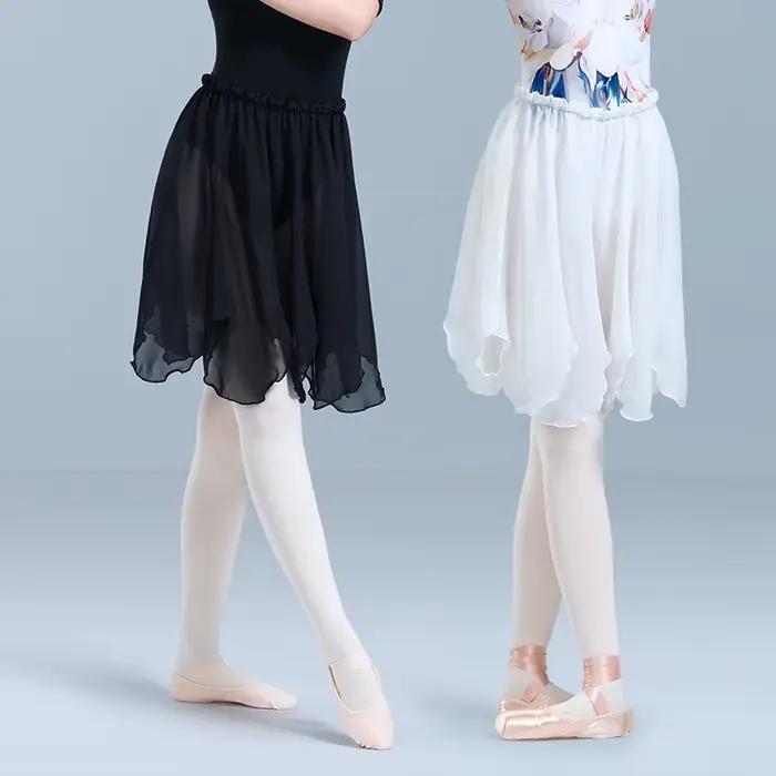 Jupe de danse de ballet en mousseline de soie en forme de pétale pour femmes