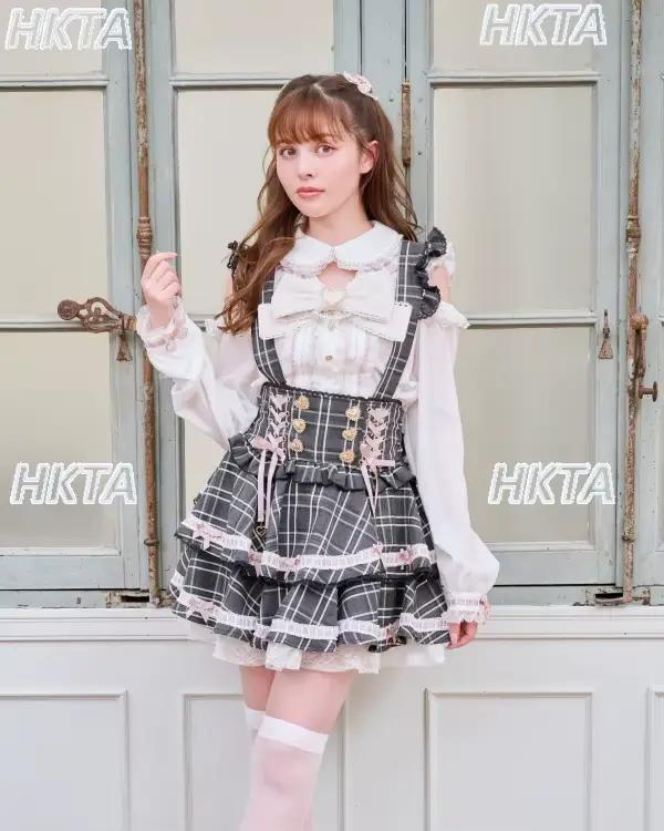 Style japonais jupe à bretelles taille haute coupe ajustée