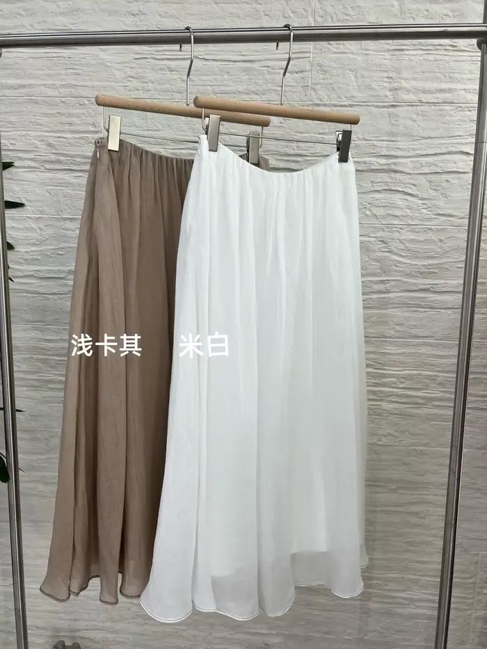 Jupe décontractée pour femme en ramie et soie avec perles perlées et fermeture éclair latérale pour printemps été occasions spéciales