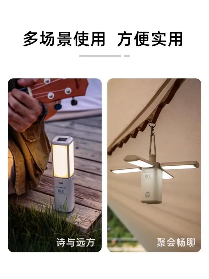 Camping en plein air longue durée de vie de la batterie tente portable auvent atmosphère LED