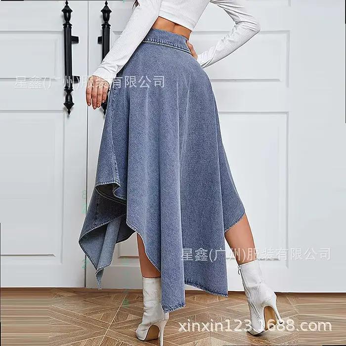 Jupe en jean d'été irrégulière élégante pour femme – Nouvelle collection printemps-été
