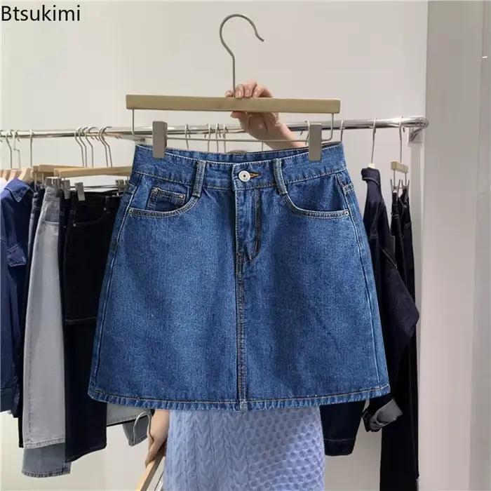 Jupe courte en jean Btsukimi taille haute, sexy et moulante pour femmes, style Y2K, coupe ajustée, occassions spéciales et décontractées
