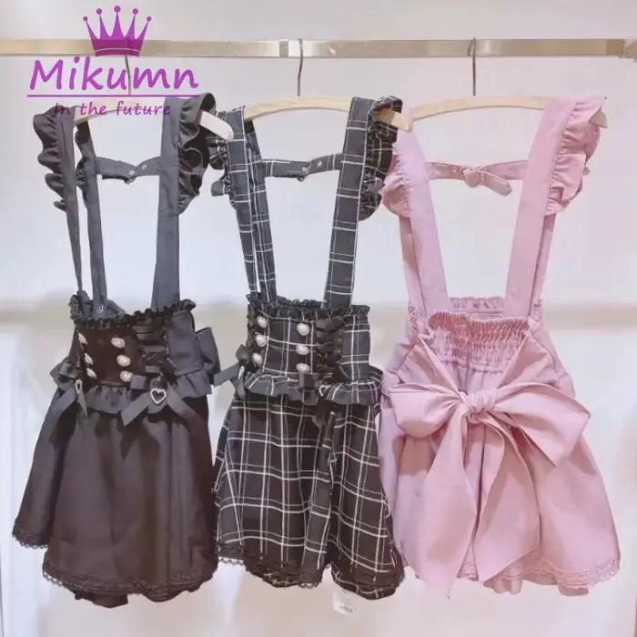 Mikumn gothique Lolita rétro nœud perle boucle volants jupes à bretelles Y2k filles japonaises doux Kawaii dentelle