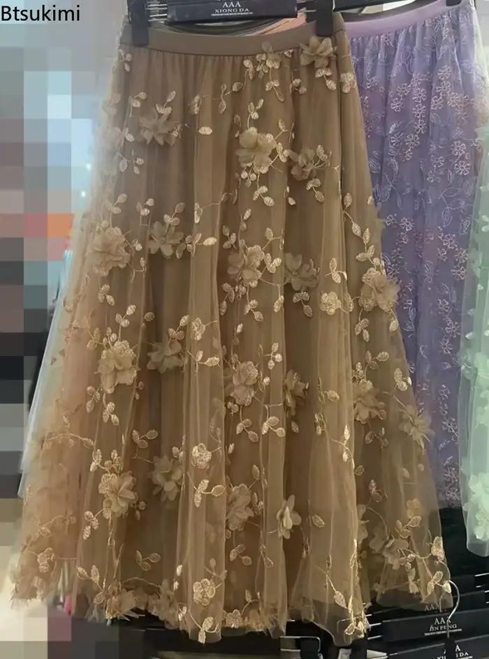 Nouvelle jupe femme brodée florale en maille épissée