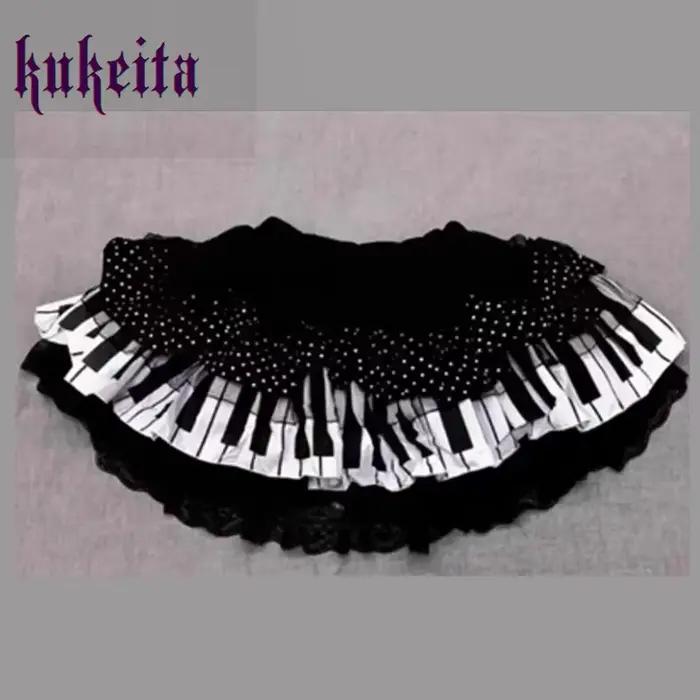 Kukeita Harajuku Y2k Punk Piano clé vague point dentelle jupe japonais gothique Lolita Kawaii gâteau