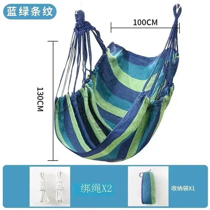 Hamac chaise en toile rayée colorée, sans coussin, durable, pour intérieur/extérieur/camping, idéal pour les loisirs en famille