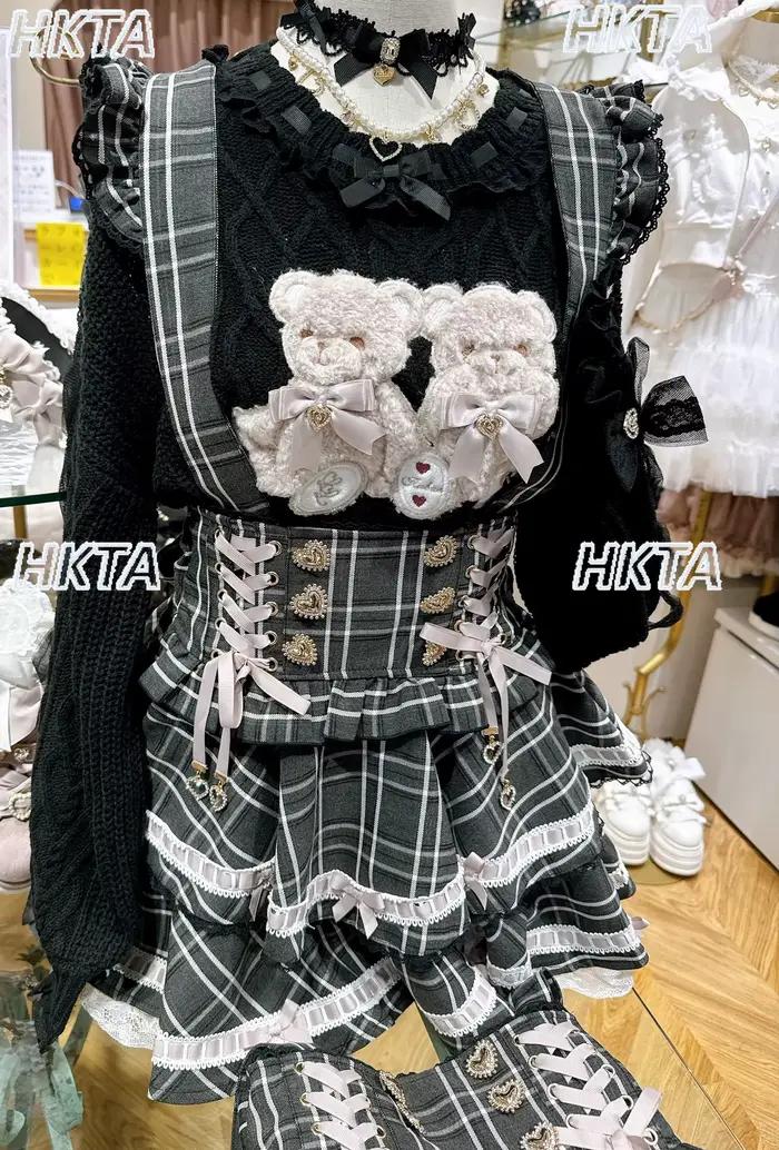 Style japonais jupe à bretelles taille haute coupe ajustée