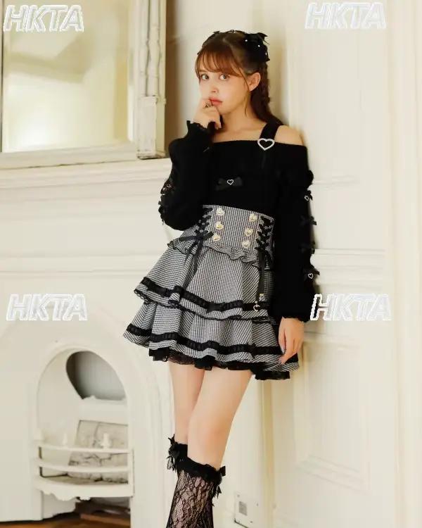 Style japonais jupe à bretelles taille haute coupe ajustée