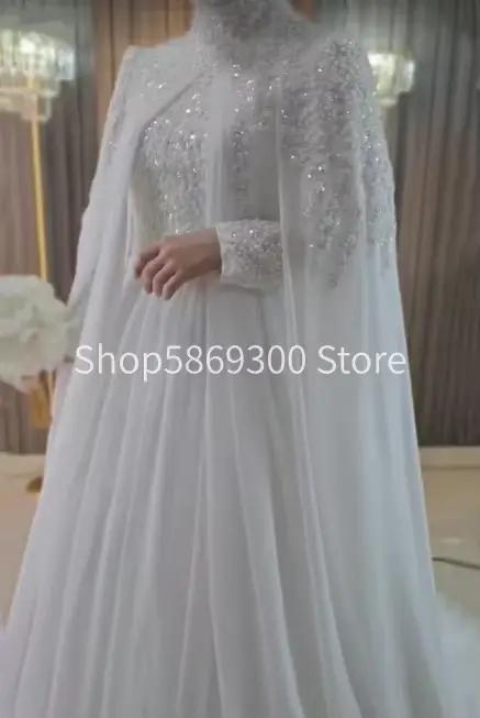 Robe de mariée musulmane à manches longues, élégante, col haut, en mousseline de soie perlée, coupe trapèze, pour femmes arabes, personnalisable