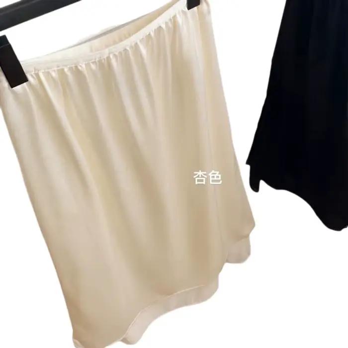 Jupe longue mi-longue trapèze en mousseline de soie brillante pour femme